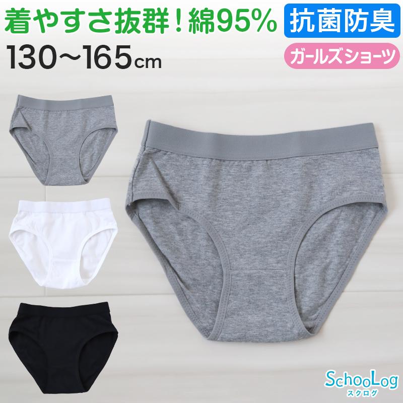 Jc パンティ LINEショッピング