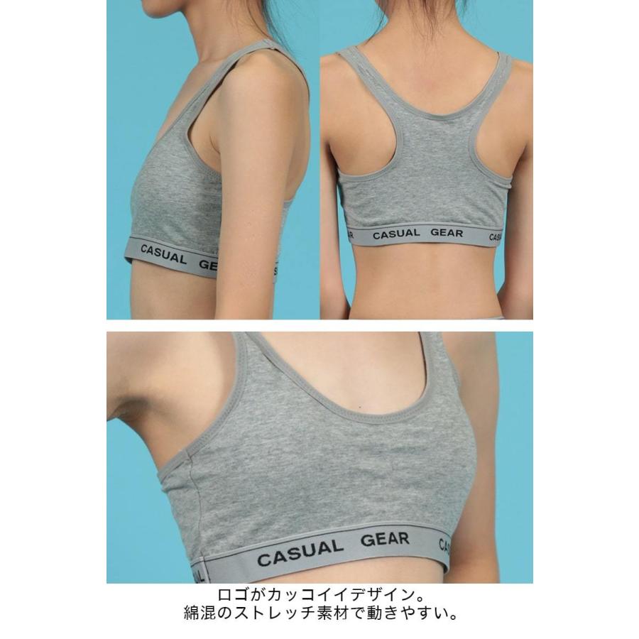 カジュアルギア 子供用スポーツブラジャー 140cm 160cm 子供 ブラ 小学生 中学生 ブラジャー 下着 女子 女の子 インナー シンプル 子供肌着 在庫限り すててこねっと 通販 Paypayモール