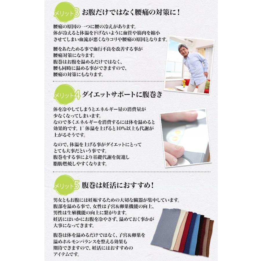 Suteteko ラメ入り高級純毛腹巻 二重タイプ LL (腹巻き ハラマキ はらまき 防寒 あったか 寒さ対策)(送料無料) :442985:すててこねっと - 通販 - Yahoo!ショッピング Suteteko ラメ入り高級純毛腹巻 二重タイプ LL (腹巻き ハラマキ はらまき 防寒 あったか 寒さ対策)(送料無料) :442985:すててこねっと - 通販 - Yahoo!ショッピング