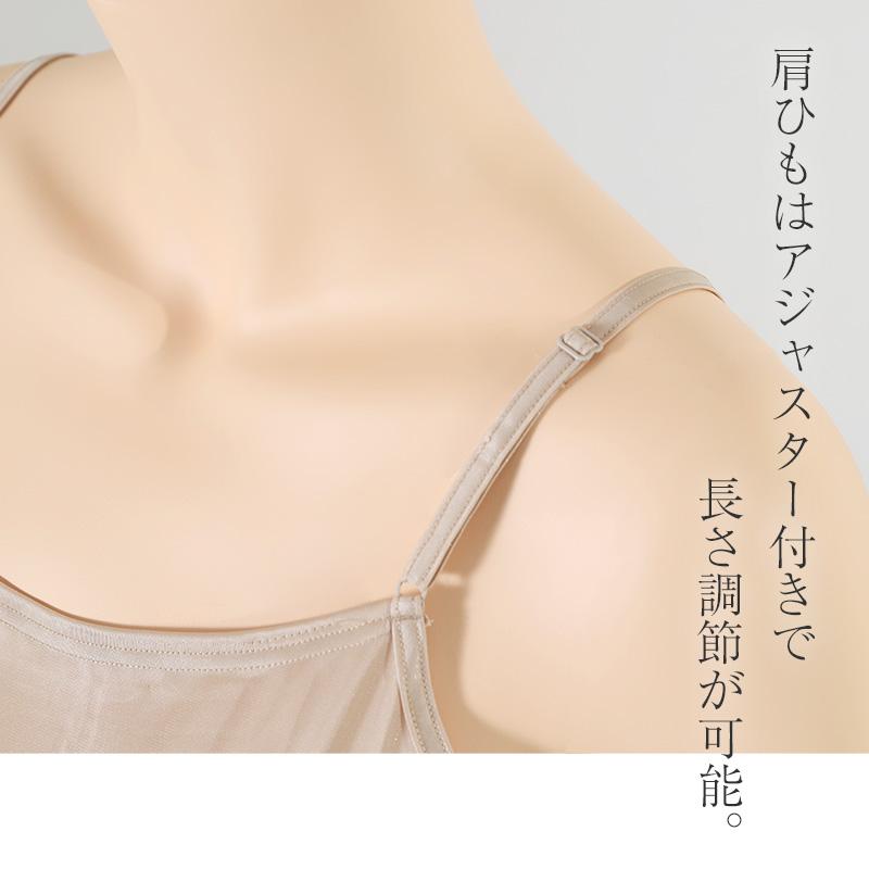 スリップ ワンピース ペチコート 夏 ロング インナー ワンピースの下 