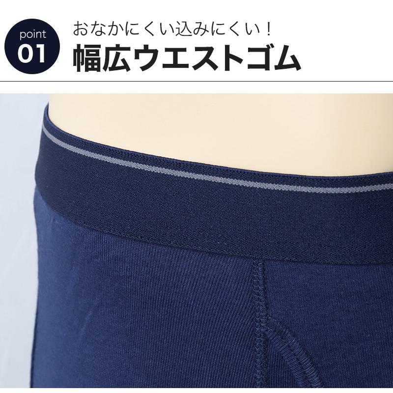 メンズ ボクサーブリーフ ボクサーパンツ 下着 3l 4l 5l 大きいサイズ