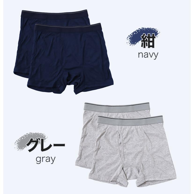 メンズ ボクサーブリーフ ボクサーパンツ 下着 3l 4l 5l 大きいサイズ