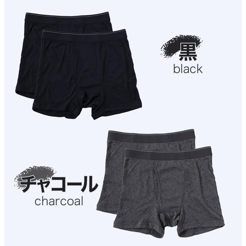 特別格安 ボクサーブリーフ 3L LL サイズ セット メンズ ボクサーブリーフ ボクサーパンツ 下着 3l 4l 5l 大きいサイズ
