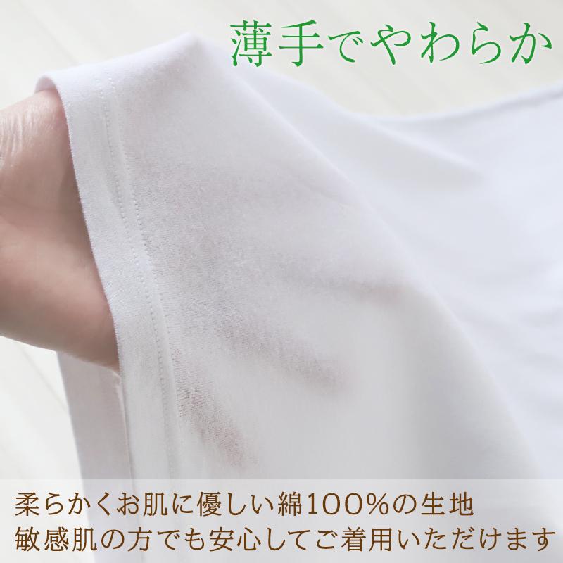 全商品オープニング価格 日伸 ワンタッチ式 肌着 七分袖 婦人用 ピンク L ■光 ラバーマグネット 1パック1個入り MGL301(4045181)