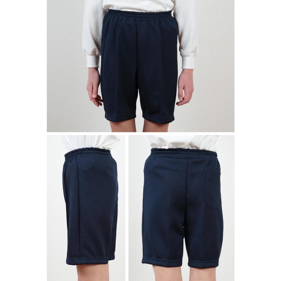 ポルテ145cmセットとハーフパンツ150cm ポルテ145cmセットとハーフパンツ150cm ポルテ145cmセットと