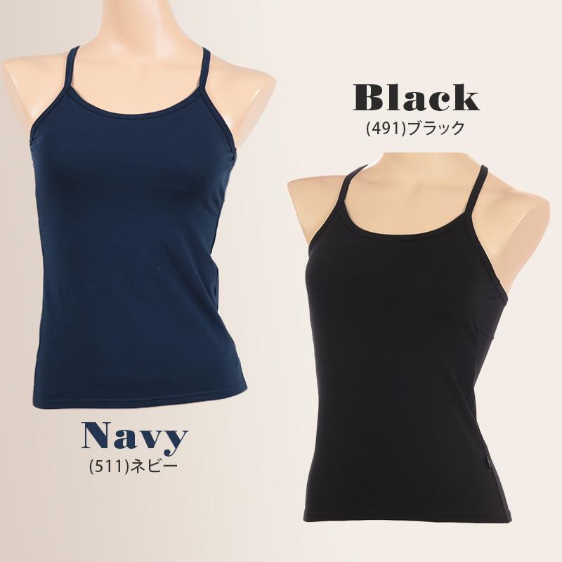 未使用＊KID BLUE カップ付キャミソール＆ショーツ 春夏 新作登場，新作 キッドブルー カップ付きブラキャミソール W(L) 花柄の