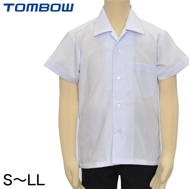 トンボ学生服 男子 半袖開襟カッターシャツ S〜LL (トンボ TOMBOW