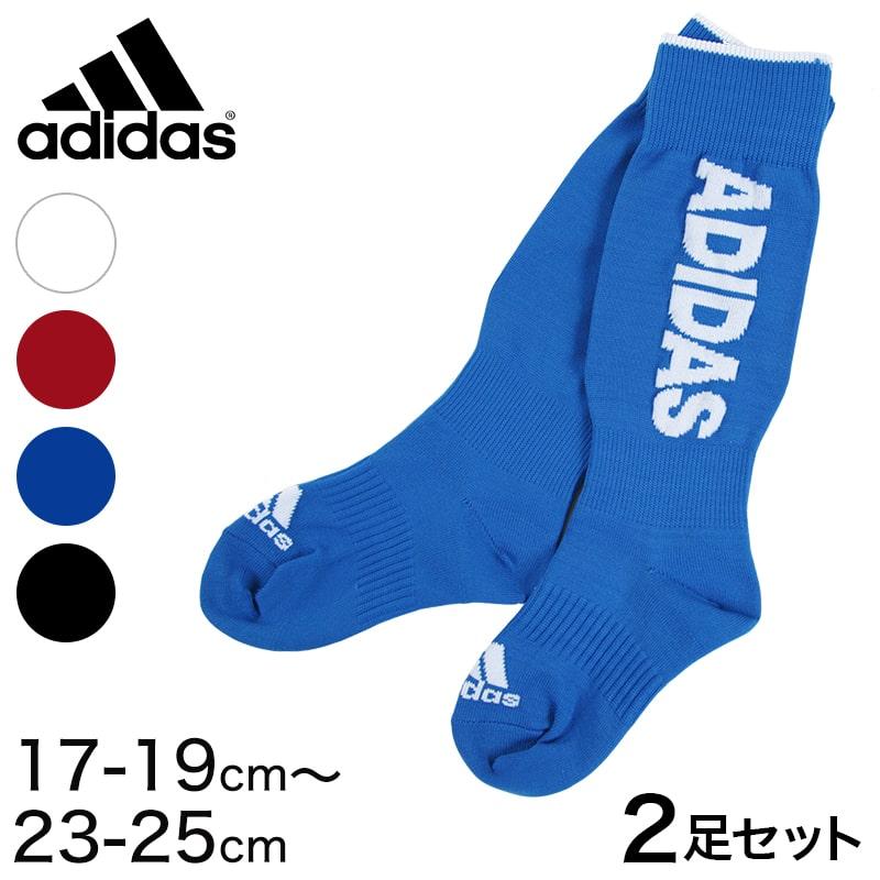 adidas（アディダス） ハイソックス キッズ 男の子 2足セット 17-19cm
