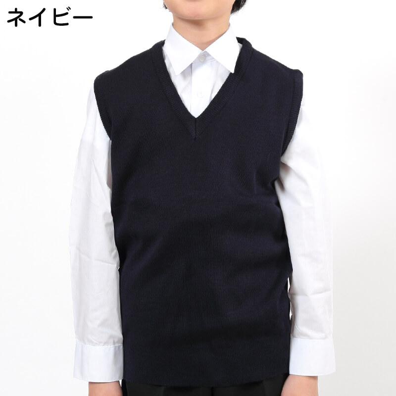 YANMAR ベスト 3L ネイビー　希少 スクールベスト ニット ウール 日本製 黒 紺 M〜3L 制服 学生 メンズ