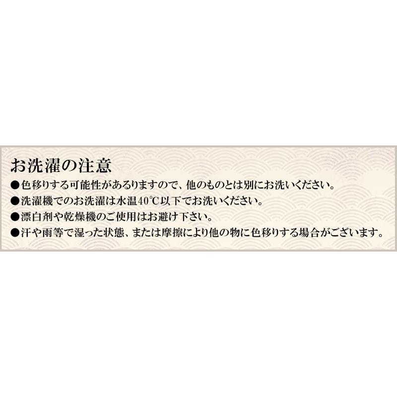 Suteteko 男女兼用 赤い綿腹巻 二重タイプ M・L (腹巻き ハラマキ はらまき 防寒グッズ あったかグッズ 寒さ対策 プレゼント 赤下着) (在庫限り)｜suteteko｜08