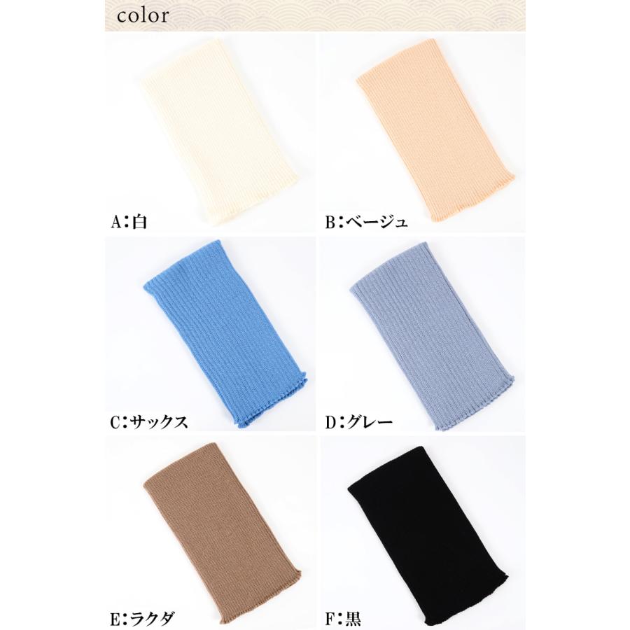 Suteteko（ステテコ） 腹巻 メンズ ウール 厚手 LL (腹巻き 暖かい