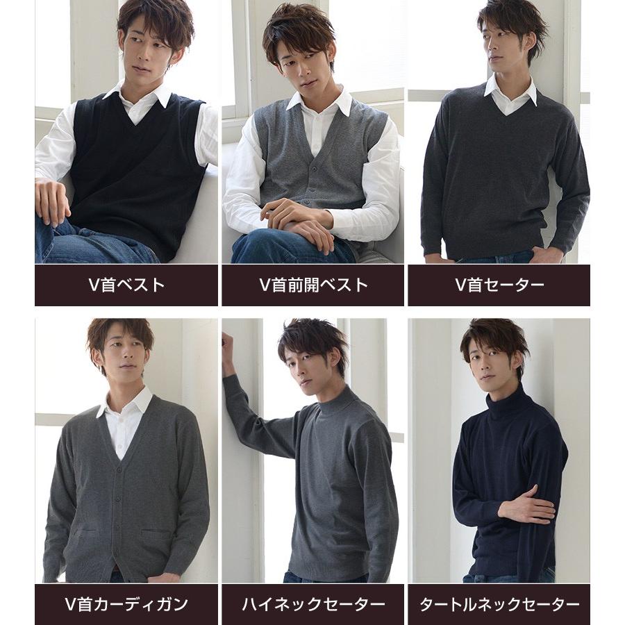 セーター タートルネック メンズ ニット 無地 S 3l ビジネス 秋冬 冬服 ウール 洗える シンプル 男性 オフィス カジュアル 黒 S M L Ll 3l 7539 すててこねっと 通販 Yahoo ショッピング