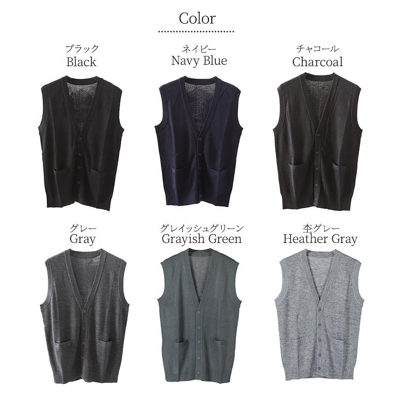 yukiemon＊ユキエモン 3Lニットベスト yukiemon＊ユキエモン 3Lニットベスト