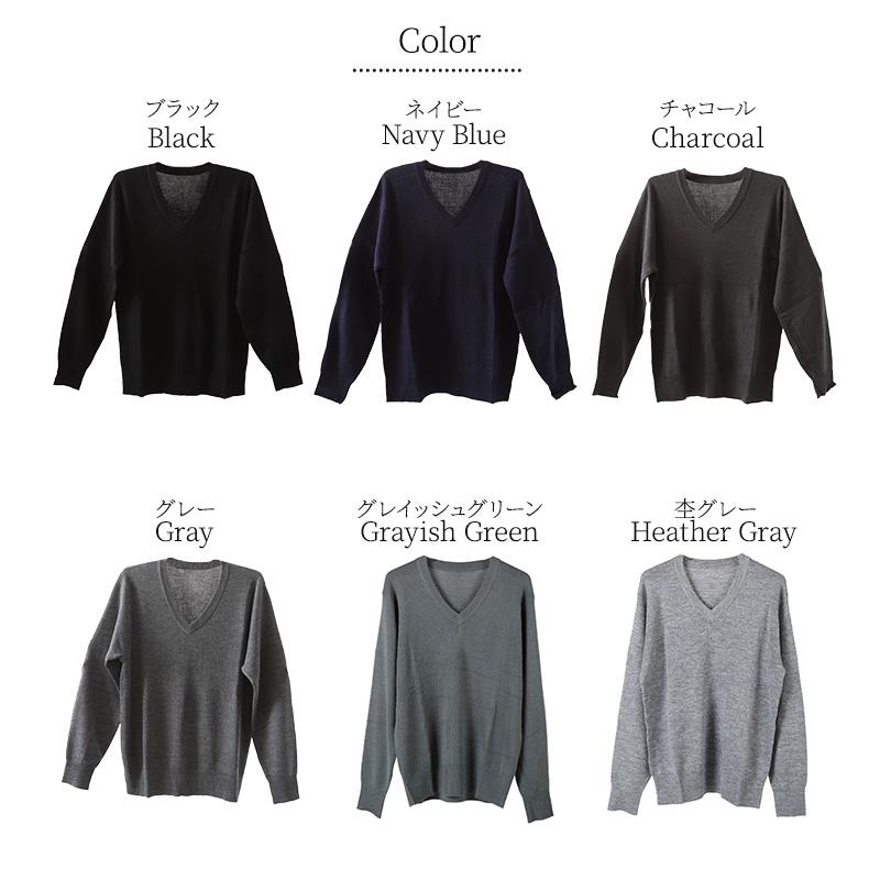 テーラーメイド】Vネックセーター Oサイズ LLサイズ ブラック メンズ 薄手