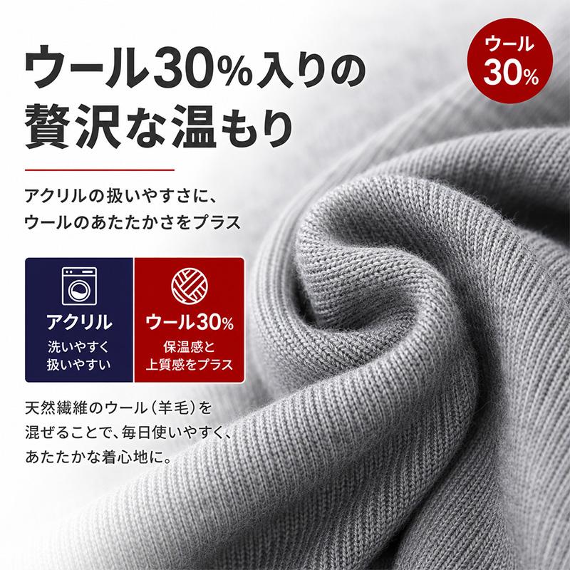 Suteteko（ステテコ） カーディガン メンズ 薄手 S〜3L V首 Vネック