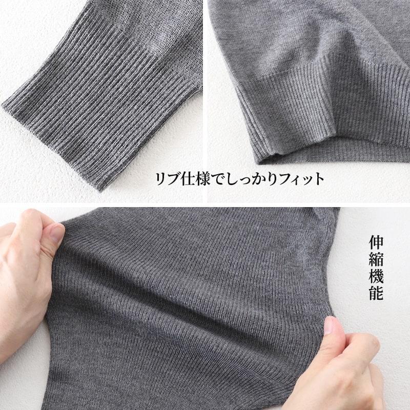 カーディガン メンズ 薄手 S〜3L V首 Vネック ビジネス カジュアル オフィス 秋 冬 ウール 防寒 大きいサイズ メンズニット メンズセーター スリム | Suteteko | 06