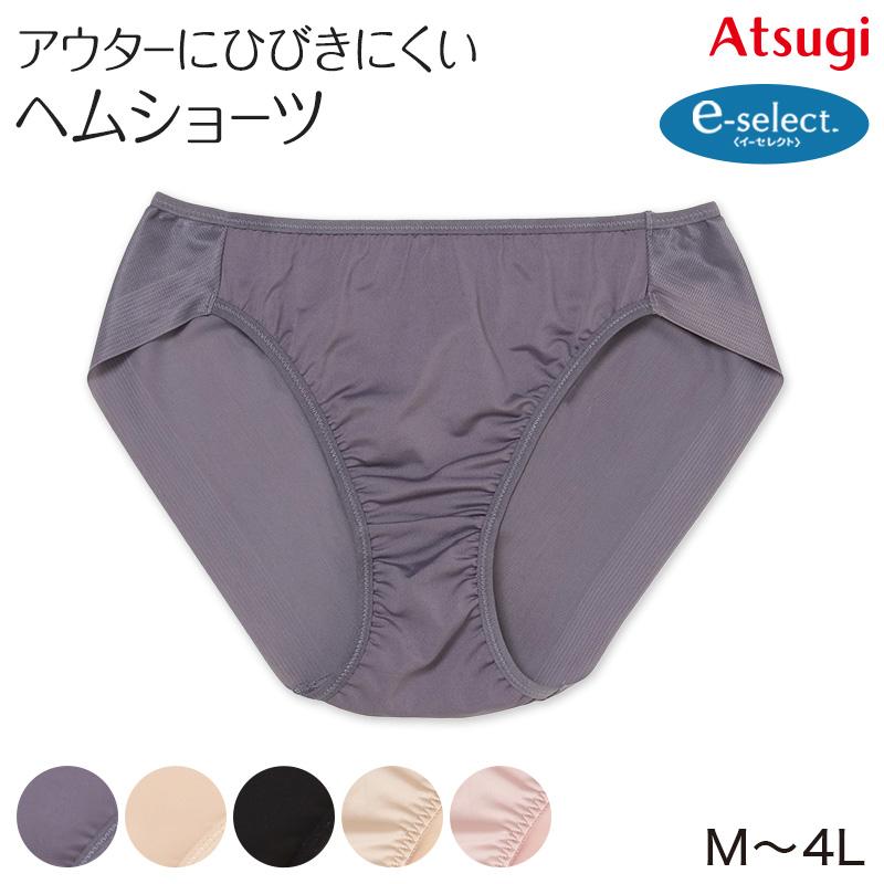 ATSUGI（アツギ） イーセレクト ヘム ショーツ レディース アウターに