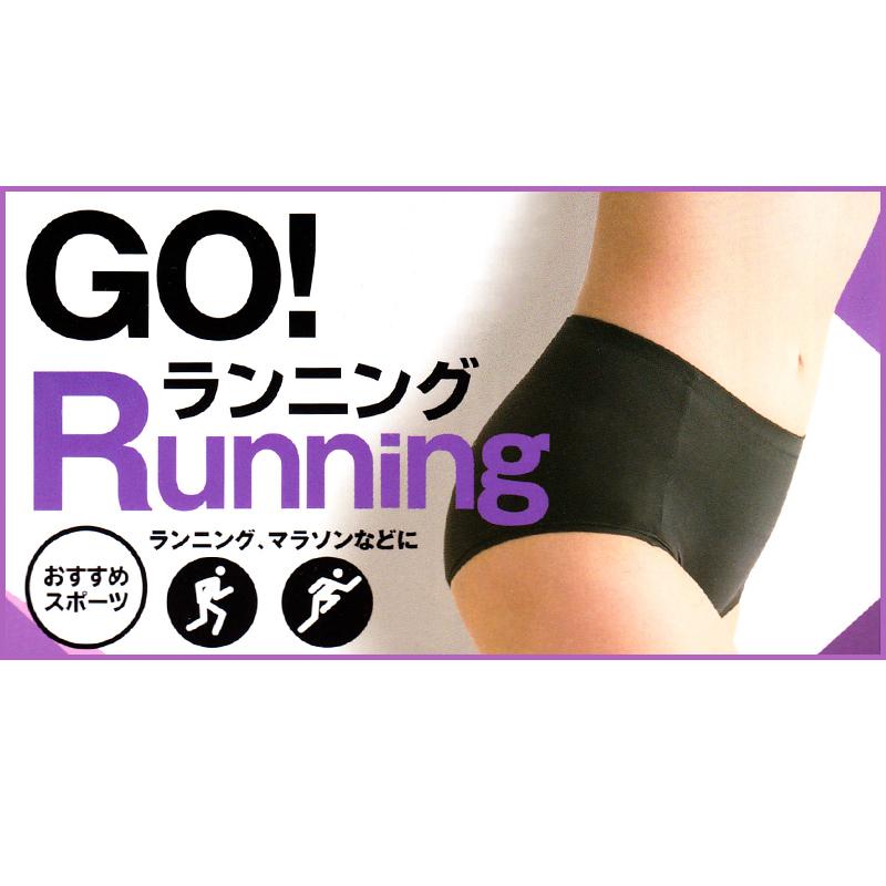 専用出品 ATSUGI（アツギ） 【2枚セット】ショーツ スポーツ 下着 レディース