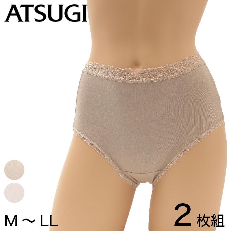 アツギ BEAUTYLINE フルウエストショーツ 2枚組 M〜LL (ATSUGI 婦人