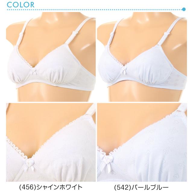 ハイジュニ アツギ はじめてブラ ふんわりカップ ノンワイヤー