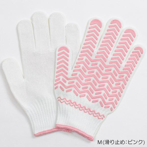 女性用 滑り止め付き軍手 5双セット M (女性用 5双入り M) (ワーキング