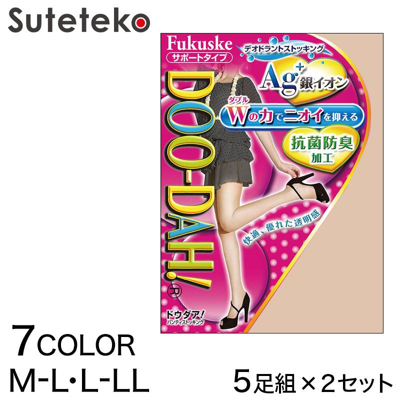 ストッキング まとめ買い 5足組×2セット M-L・L-LL (パンスト 10 ストッキング まとめ買い 5足組×2セット M-L・L-LL (パンスト 10