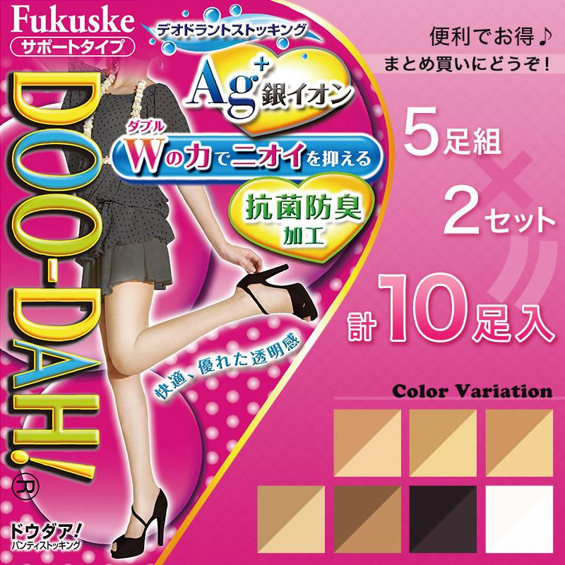 ストッキング まとめ買い 5足組×2セット M-L・L-LL (パンスト 10足  
