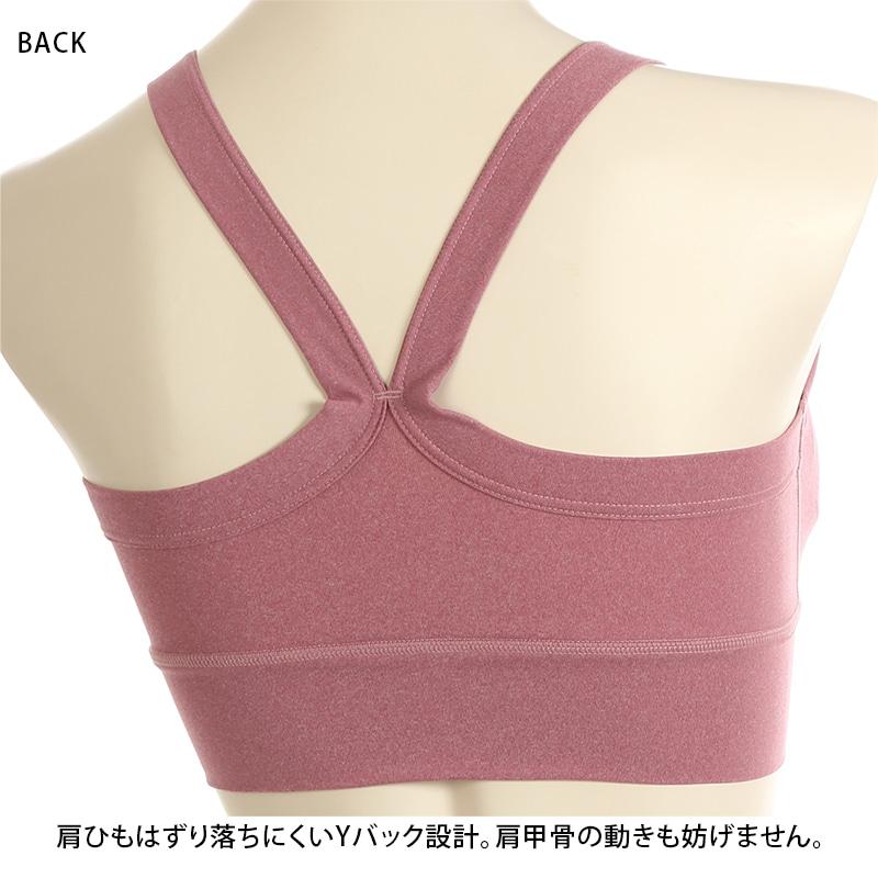 ATSUGI（アツギ） スポーツブラ ヨガ ブラジャー スポブラ レディース