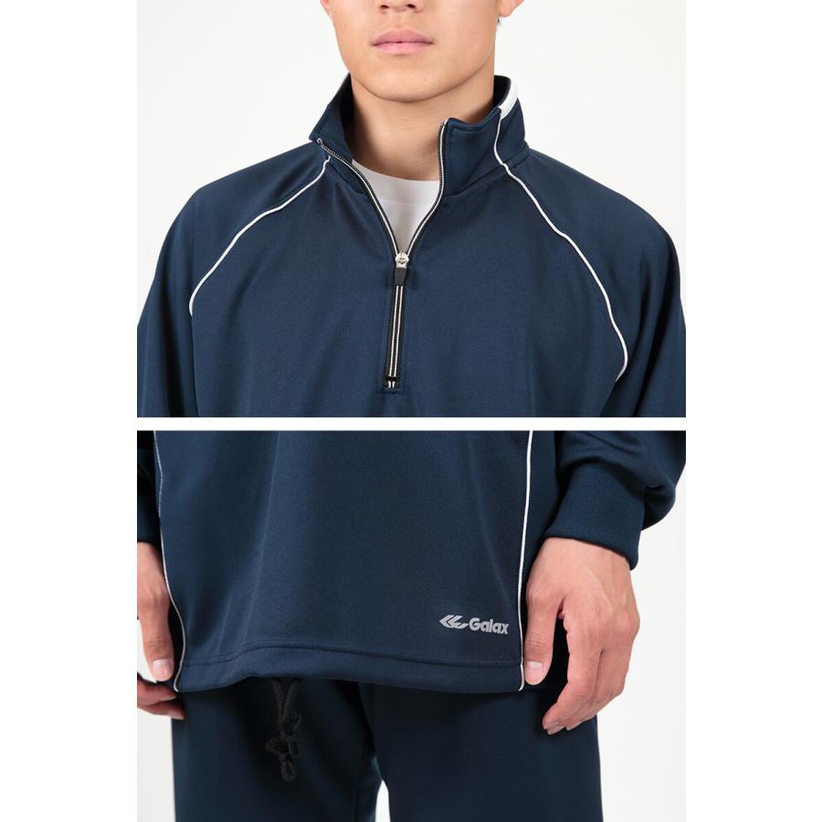 ギャレックス 長袖体操服 校名プリントあり 4L Galax 体操着 ゆったり