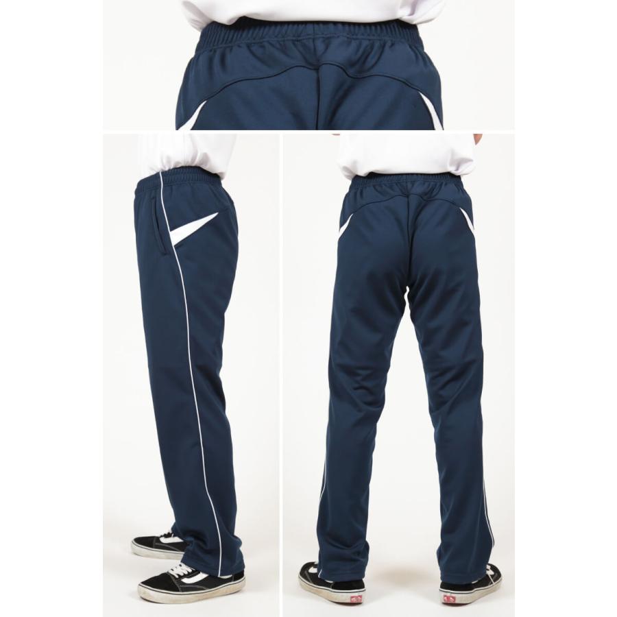 ギャレックス 体操服 長トレパン 紺色 SS〜3L Galax 体操着