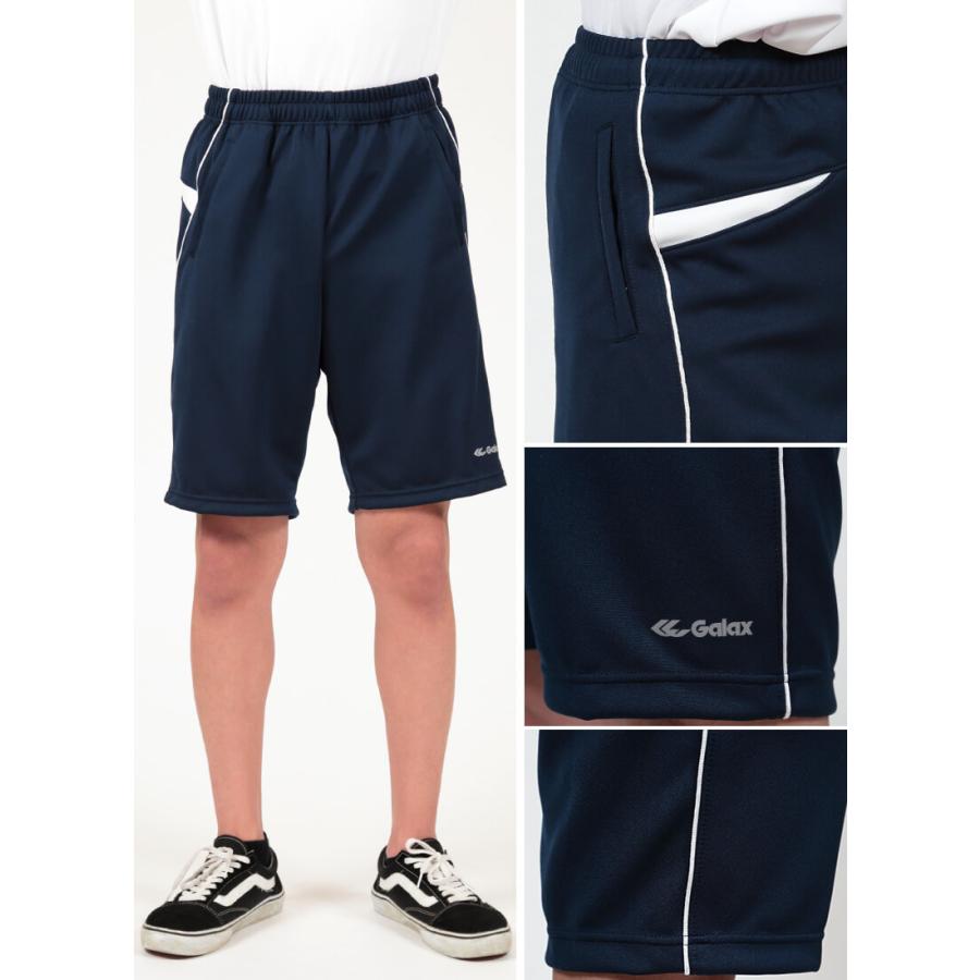 ギャレックス ハーフパンツ 紺色 SS〜3L Galax 体操着 ゆったり