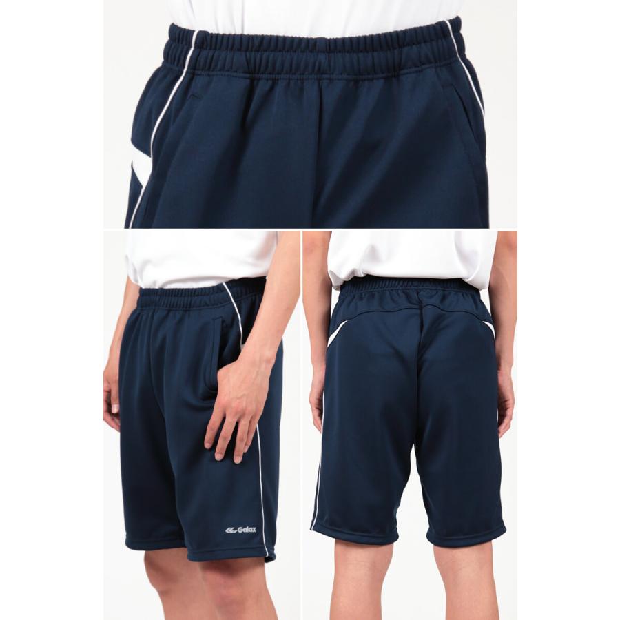 ギャレックス ハーフパンツ 紺色 SS〜3L Galax 体操着 ゆったり