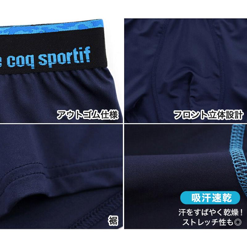 le coq sportif（ルコックスポルティフ） 爆買 ルコック ボクサー