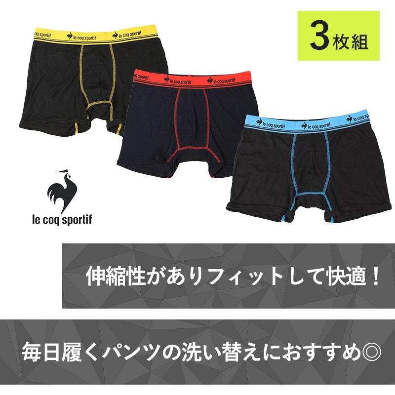 特別格安 ボクサーブリーフ 3L LL サイズ セット le coq sportif（ルコックスポルティフ） ボクサーブリーフ メンズ 3枚