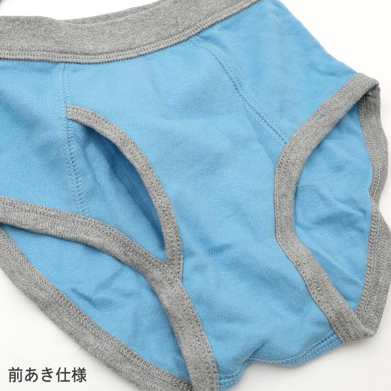 キッズ ブリーフ 前あき 男の子 パンツ 3枚セット 柄 おまかせ 福袋 100cm〜130cm (子供 下着 肌着 インナー 子ども まとめ買い 3枚組 男児 男子)｜suteteko｜03