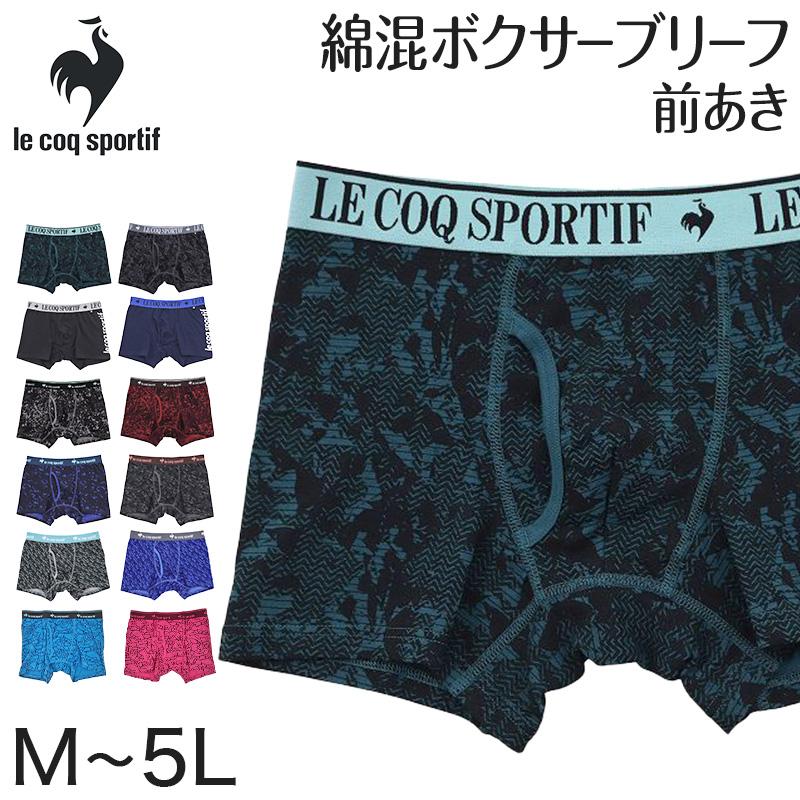 le coq sportif ボクサーパンツ ボクサーブリーフ メンズ le coq sportif ボクサーパンツ ボクサーブリーフ メンズ