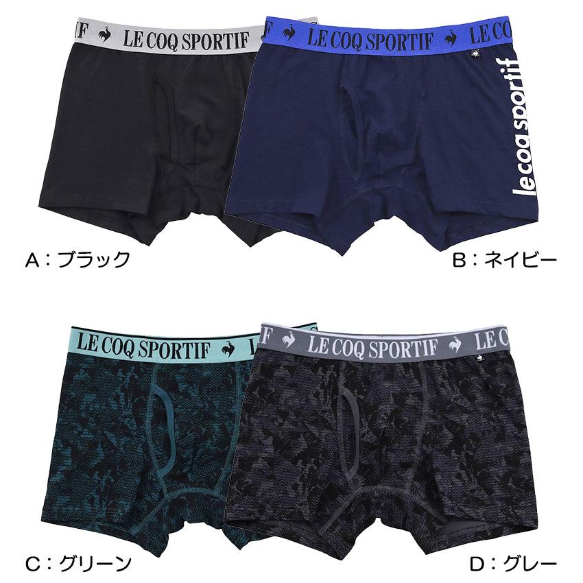 le coq sportif（ルコックスポルティフ） ボクサーパンツ ボクサー