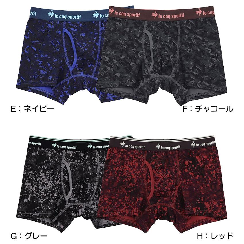 le coq sportif（ルコックスポルティフ） ボクサーパンツ ボクサー