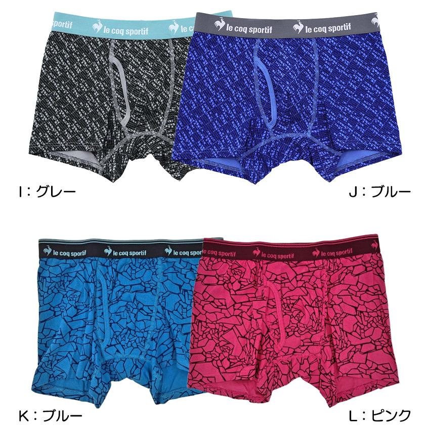 le coq sportif（ルコックスポルティフ） ボクサーパンツ ボクサー