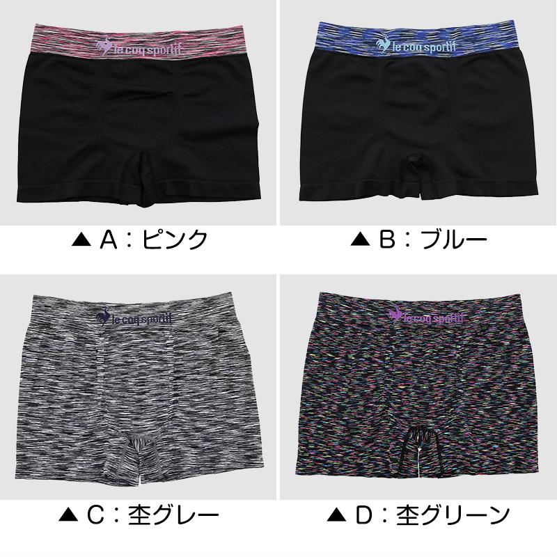 le coq sportif（ルコックスポルティフ） 爆買 ボクサーパンツ メンズ