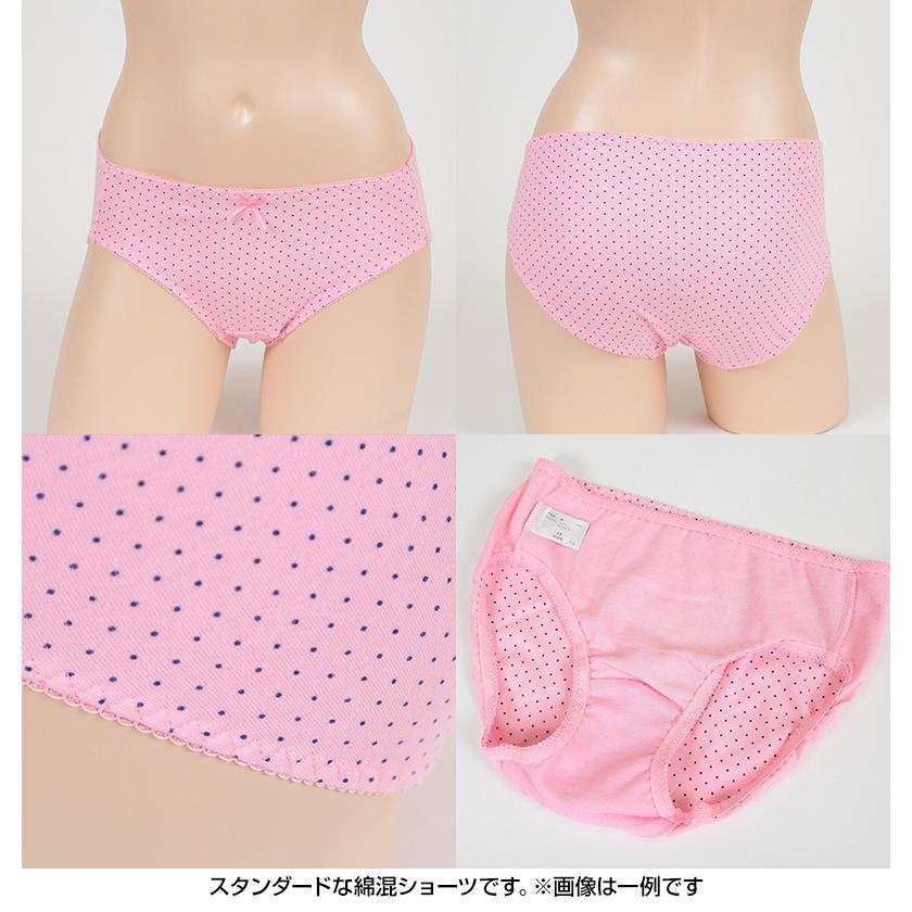 専用　新品　レディースショーツ30枚セット 楽天市場】ショーツ 30枚 福袋の通販