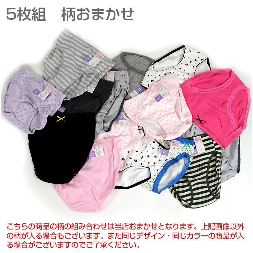 専用　新品　レディースショーツ30枚セット 婦人ショーツ アソート5枚セット M L LL インナー 婦人 肌着 パンツ 綿