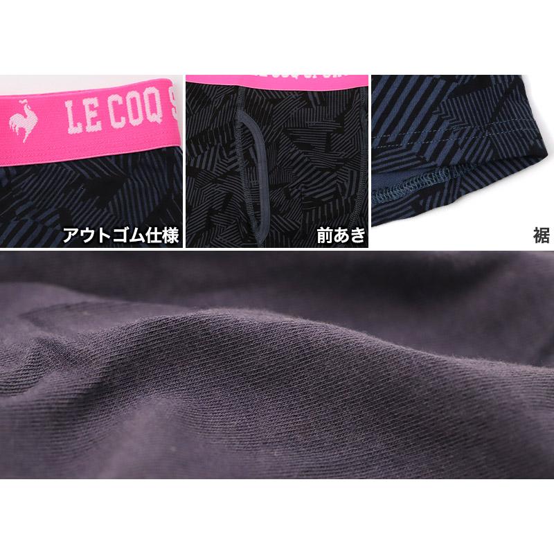 le coq sportif（ルコックスポルティフ） ボクサーパンツ メンズ 前