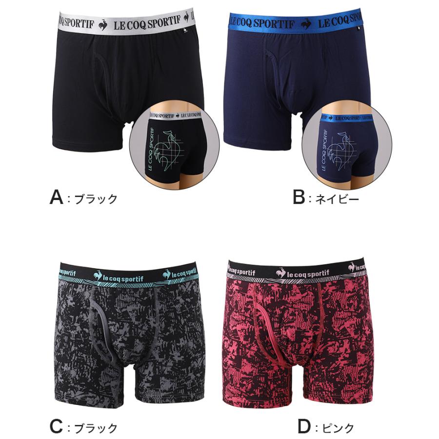 le coq sportif（ルコックスポルティフ） ボクサーパンツ メンズ 前