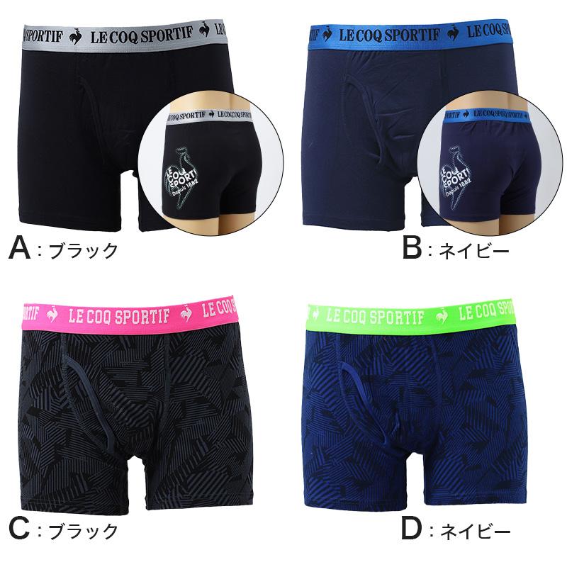 le coq sportif（ルコックスポルティフ） ボクサーパンツ メンズ 前