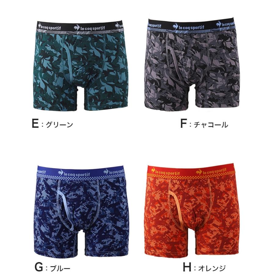 le coq sportif（ルコックスポルティフ） ボクサーパンツ メンズ 前