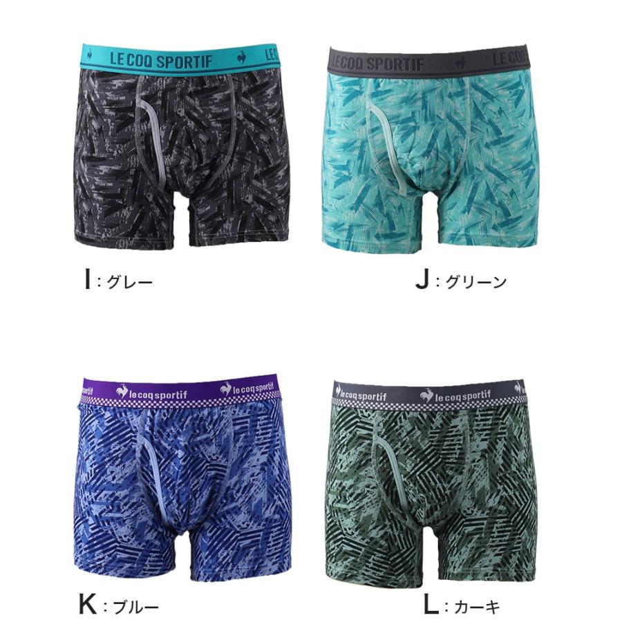 le coq sportif（ルコックスポルティフ） ボクサーパンツ メンズ 前