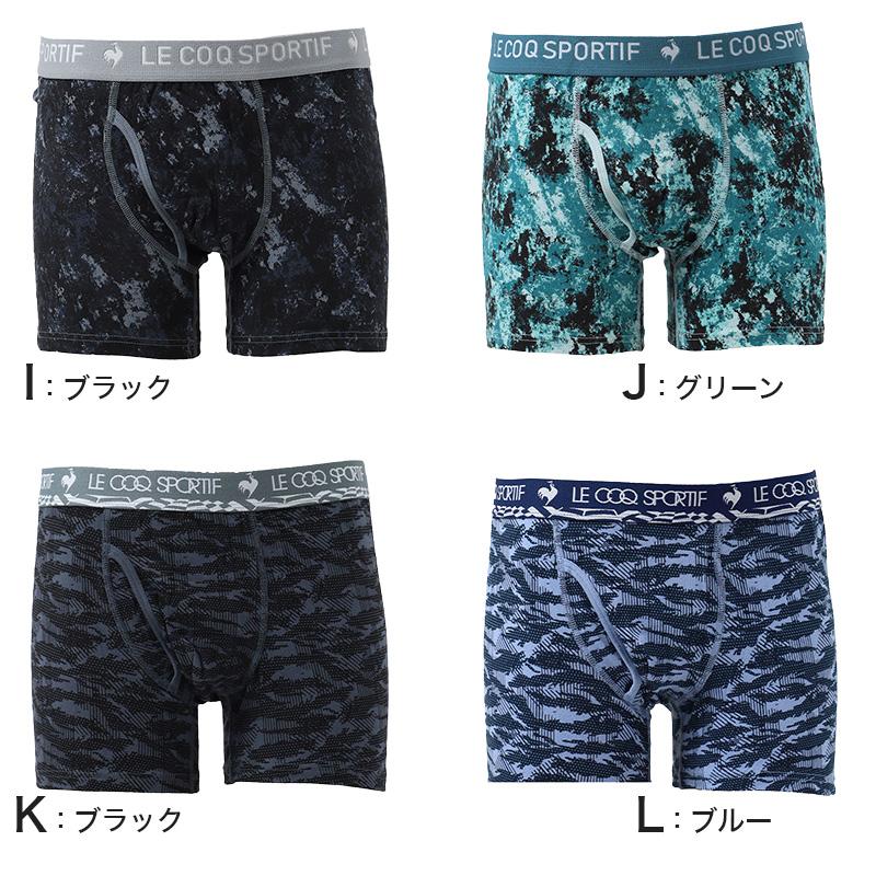 le coq sportif（ルコックスポルティフ） ボクサーパンツ メンズ 前