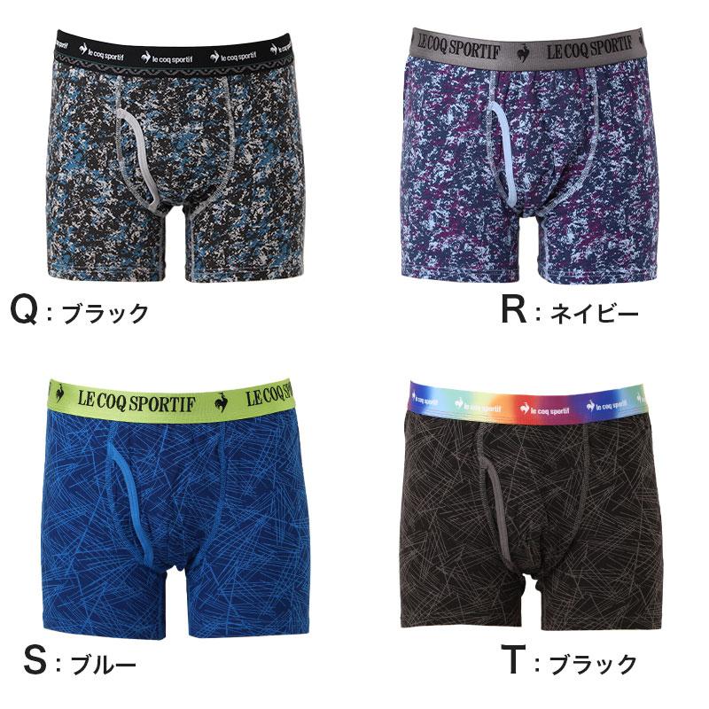 le coq sportif（ルコックスポルティフ） ボクサーパンツ メンズ 前