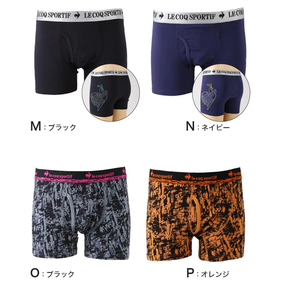 le coq sportif（ルコックスポルティフ） ボクサーパンツ メンズ 前
